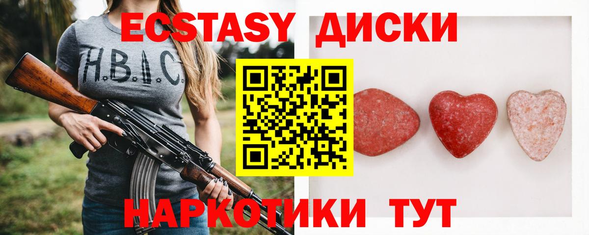 A-PVP Азнакаево