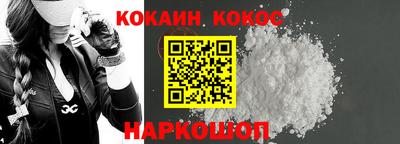 PSILOCYBIN Боровичи