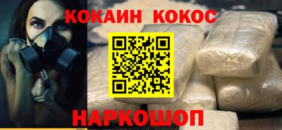 PSILOCYBIN Боровичи
