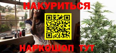 PSILOCYBIN Боровичи