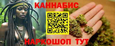 PSILOCYBIN Боровичи