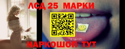 PSILOCYBIN Боровичи