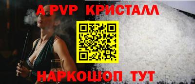 PSILOCYBIN Боровичи