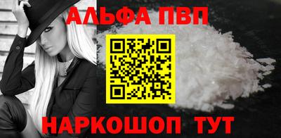 PSILOCYBIN Боровичи