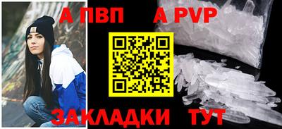 PSILOCYBIN Боровичи