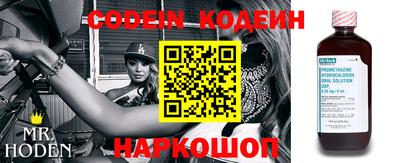 соль курить ск Братск