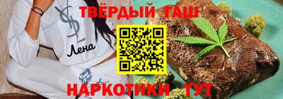 PSILOCYBIN Боровичи