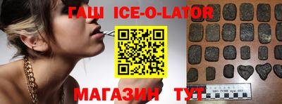 PSILOCYBIN Боровичи