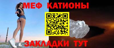 марки nbome Брянск